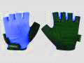 Перчатки Детские FORCE S (синие)