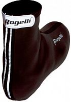 Бахилы Rogelli Hydrotec 39-41 M