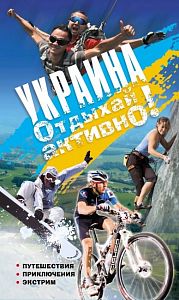 Література