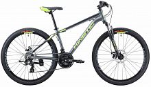 Велосипед KINETIC 26" PROFI 13,5" Серо/Зеленый 2020