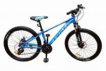 Велосипед Fort 26" Talisman 2020 Сине/Бирюзовый + Подарок
