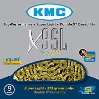 Цепь KMC X9 SL Gold замком 116 звеньев 9 звезд BOX