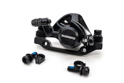 Тормоз дисковый Shimano Shimano BR-TX805 передний, 160 мм