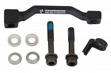 Адаптер дискового тормоза Shimano F180P/P2 для Disk, с болтами, черный