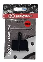 Дисковые Колодки Ceramic-On Аналог Shimano B01S Red Производитель Украина