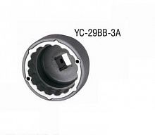 Съемник Каретки BikeHand YC-29BB-3A Hollowtech 2