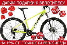 Велосипед Winner 27.5" SOLID - DX 15" Салатовый 2021