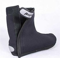 Бахилы Rogelli Neoprene M-39-41