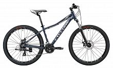Велосипед CYCLONE 26" RX  15" Синий 2020