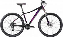 Велосипед CYCLONE 27.5" LLX Розовый 2021